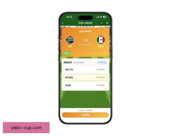 2026世界杯精彩竞猜大战燃情开启赢取丰厚奖励